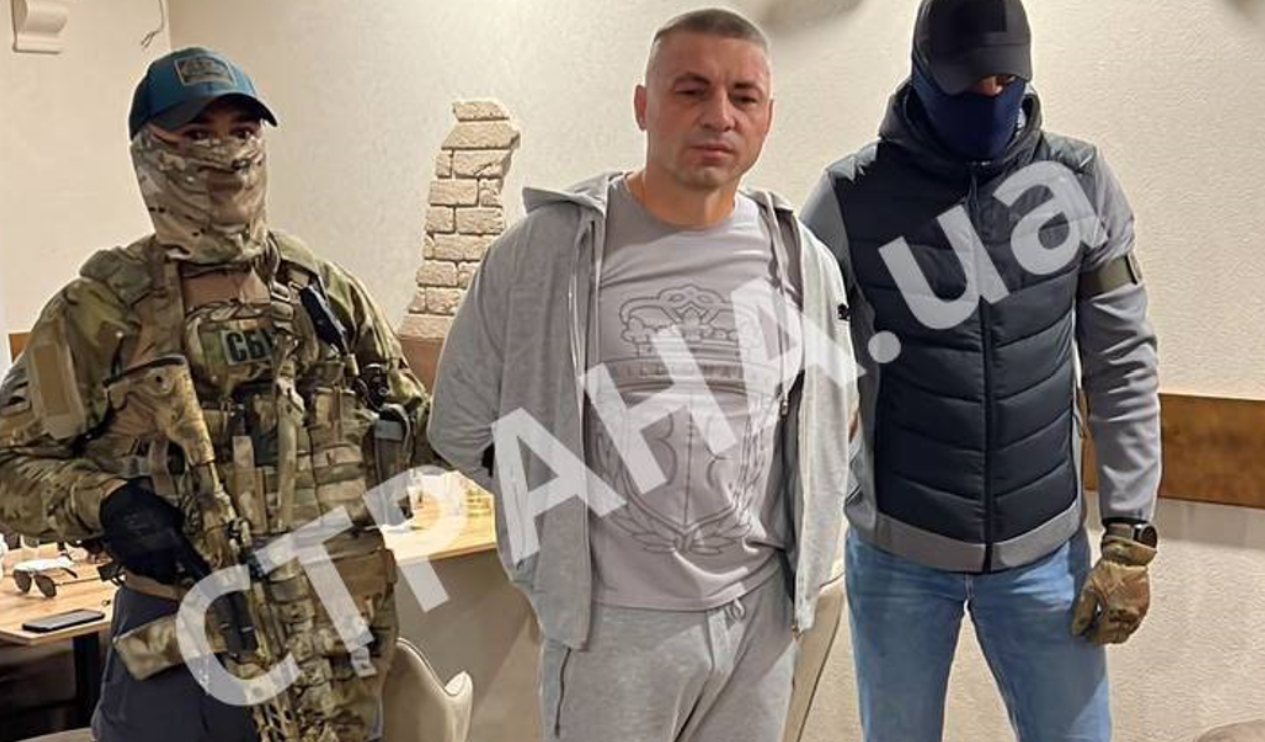 СБУ задержала Ивана Чубирко. Фото: "Страна"